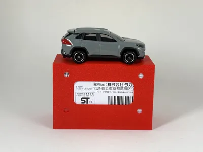 2025-06-23_0cb49225ceb338 Diecast Tomica Display | Large