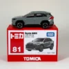 2025-06-23_a1375bcbee3268 Diecast Tomica Display | Large