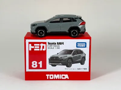 2025-06-23_a1375bcbee3268 Diecast Tomica Display | Large