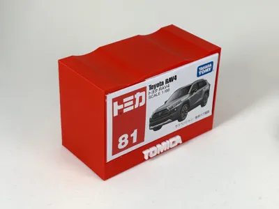 2025-06-23_e2d07a33788f48 Diecast Tomica Display | Large