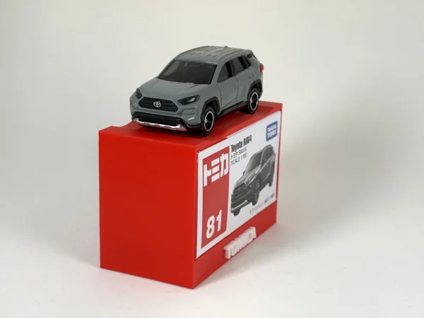 2025-06-23_e98b16aadd0858 Diecast Tomica Display | Large