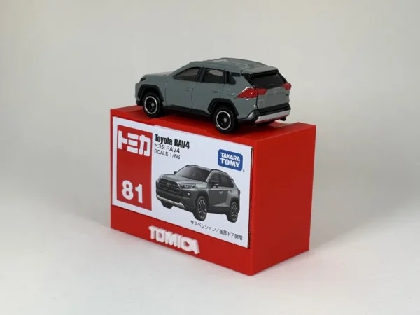 2025-06-23_f7d8d2070253 Diecast Tomica Display | Large